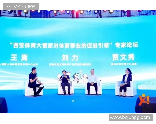 西安极限运动队防守策略分析与比赛表现评估 西安极限运动队防守策略分析与比赛表现评估